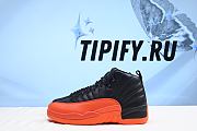 Air Jordan 12 Retro Brilliant Orange (Women's) FD9101-081 - 2