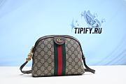 Gucci Ophidia Dome Shoulder Bag GG Coated Canvas Small Brown 499621 001998 D027951478 - 1