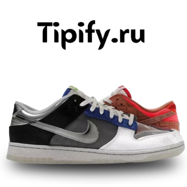 Nike Dunk Low SP What The CLOT FN0316-999 - 1