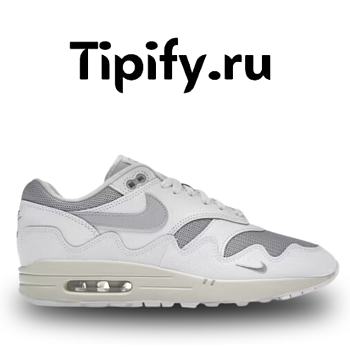 Nike Air Max 1 Patta Waves White  DQ0299-100