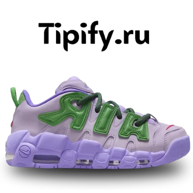 Nike Air More Uptempo Low AMBUSH Lilac  FB1299-500 - 1