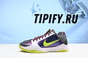 Nike Kobe 5 Protro Chaos CD4991-100 - 5