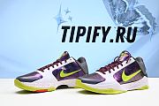 Nike Kobe 5 Protro Chaos CD4991-100 - 2