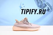 Adidas Yeezy Boost 350 V2 Synth (Reflective) FV5666 - 1