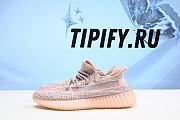 Adidas Yeezy Boost 350 V2 Synth (Reflective) FV5666 - 4