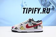 Nike SB Dunk Low Paris 308270-111 - 2