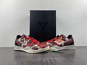 Nike Kobe 8 Milk Snake  555035-601 - 5