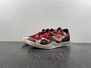 Nike Kobe 8 Milk Snake  555035-601 - 3