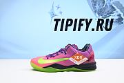 Nike Kobe 8 Mambacurial 615315-500 - 3