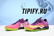 Nike Kobe 8 Mambacurial 615315-500 - 2