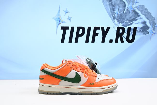 Nike Dunk Low Florida A&M University DR6188-800 - 1