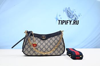 Gucci Small Ophidia Shoulder Bag in GG Supreme Canvas