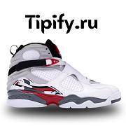 Air Jordan 8 Retro Bugs Bunny (2013)  305381-103 - 1