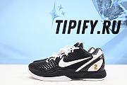 Nike Kobe 6 Protro Mambacita Sweet 16  CW2190-002 - 2