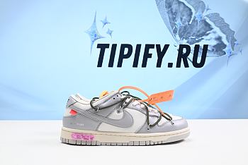 Nike Dunk Low Off-White Lot 22 DM1602-124