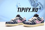 Nike SB Dunk Low Prm SB “Cashew Nut Flower” - 5