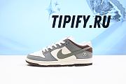 Yuto Horigome X Nike SB Dunk Low FQ1180-001 - 5