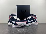 Nike Air Zoom Huarache 2K4 Navy White Red (2016)  308475-400 - 4