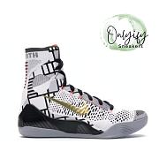 Nike Kobe 9 Elite Gold Fundamentals 630847-100/641714-100 - 1