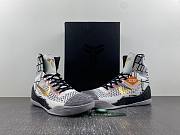 Nike Kobe 9 Elite Gold Fundamentals 630847-100/641714-100 - 4