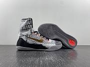 Nike Kobe 9 Elite Gold Fundamentals 630847-100/641714-100 - 3