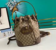 Gucci Vintage Supreme GG Backpack 24cm x 29cm x 16cm - 1