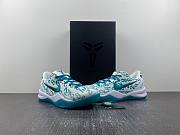 Nike Kobe 8 Protro ‘Radiant Emerald’ FQ3549-101 (2024) - 4