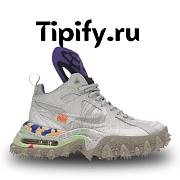 Nike Air Terra Forma Off-White Summit White Psychic Purple DQ1615-100 - 1