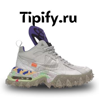 Nike Air Terra Forma Off-White Summit White Psychic Purple DQ1615-100