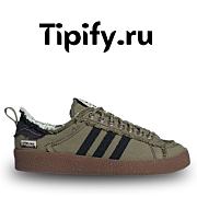 Adidas Campus 80s Song for the Mute Olive  ID4792 - 1