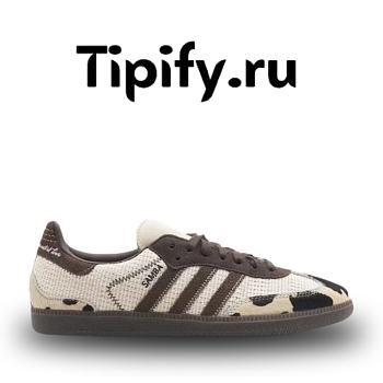 Adidas Samba OG notitle Cow Print ID6024