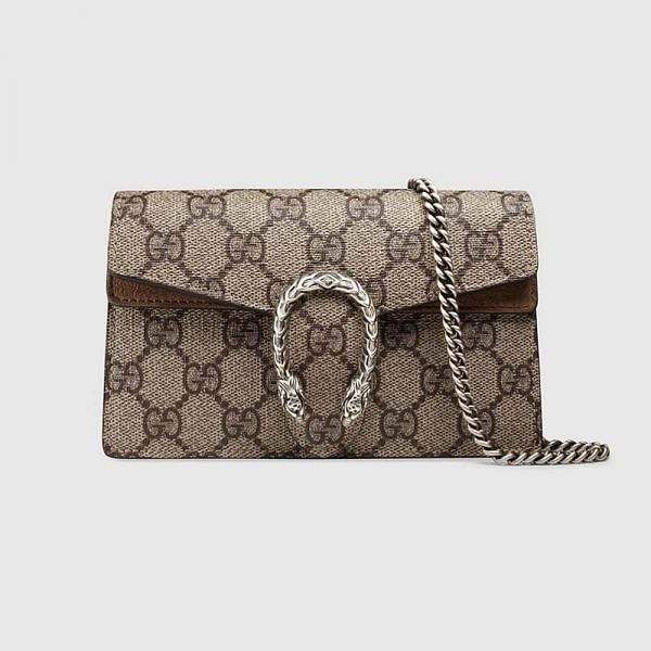 DIONYSUS GC SUPREME SUPER MINI BAG Mini size: W16.5cm x H10cm x D4cm - 1