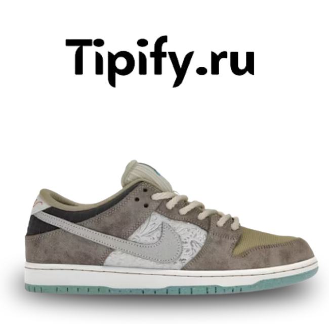 Nike SB Dunk Low Big Money Savings  FZ3129-200 - 1