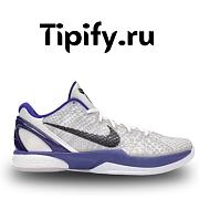 Nike Kobe 6 Concord 429659-100 - 1