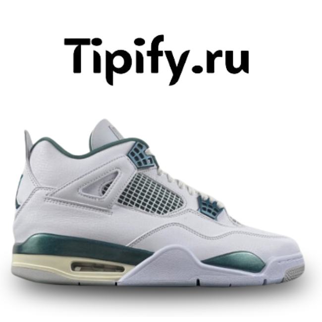  Air Jordan 4 “Oxidized Green” FQ8138-103 - 1