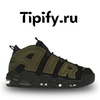 Nike Air More Uptempo Rough Green DH8011-001