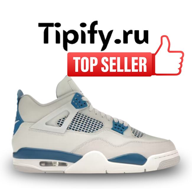 Air Jordan 4 Retro Military Blue (2024)  FV5029-141 - 1