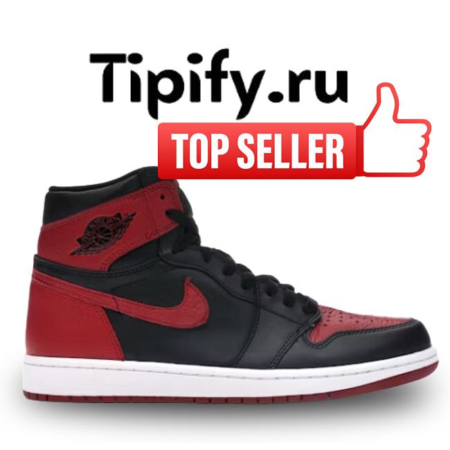 Nike Jordan 1 Retro Bred “Banned” (2016) 555088-001 - 1