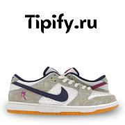 Nike SB Dunk Low Rayssa Leal FZ5251-001 - 1