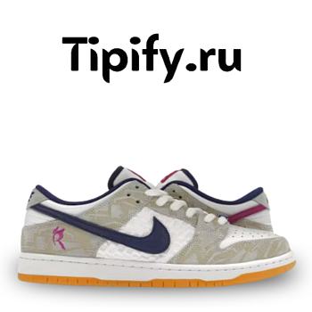 Nike SB Dunk Low Rayssa Leal FZ5251-001