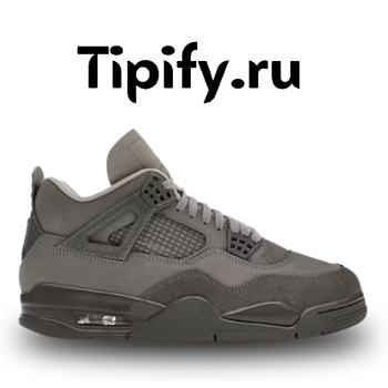 Air Jordan 4 Retro SE Paris Olympics Wet Cement  FQ7928-001