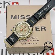 Omega x Swatch Bioceramic Moonswatch Mission to Jupiter SO33C100 - 1