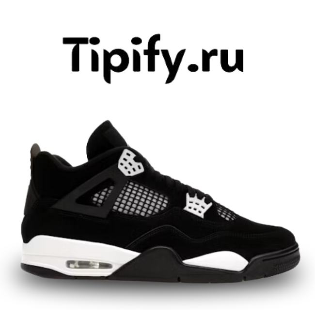 Air Jordan 4 Retro White Thunder  FQ8138-001 - 1