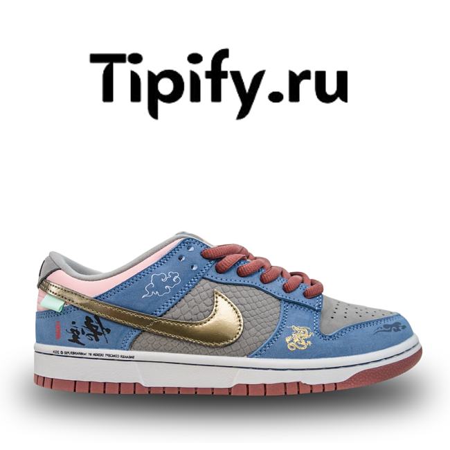 Nike SB Dunk Low 'Black Myth Wukong' - DV2433-109 - 1