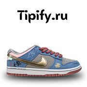 Nike SB Dunk Low 'Black Myth Wukong' - DV2433-109 - 1