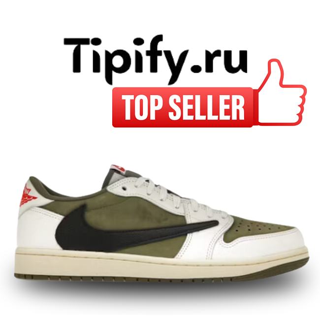 Air Jordan 1 Retro Low OG SP Travis Scott Medium Olive  DM7866-200 - 1