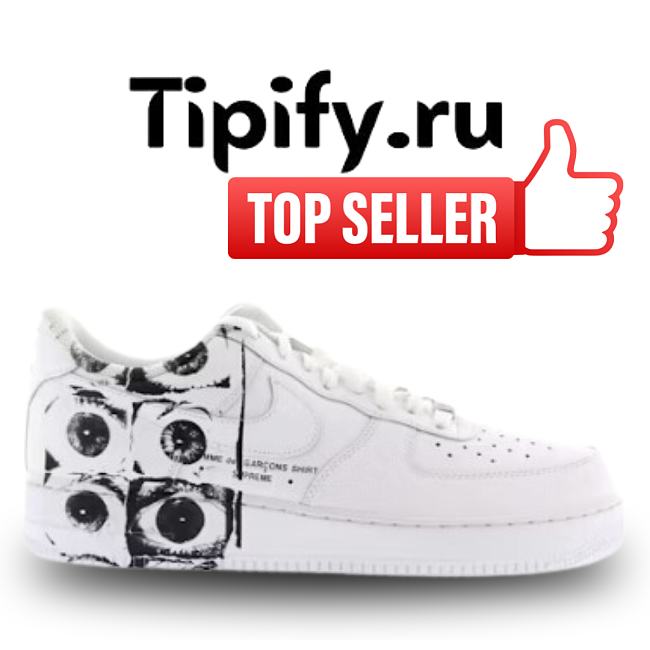 Nike Air Force 1 Low Supreme Comme des Garcons Shirt  923044-100 - 1