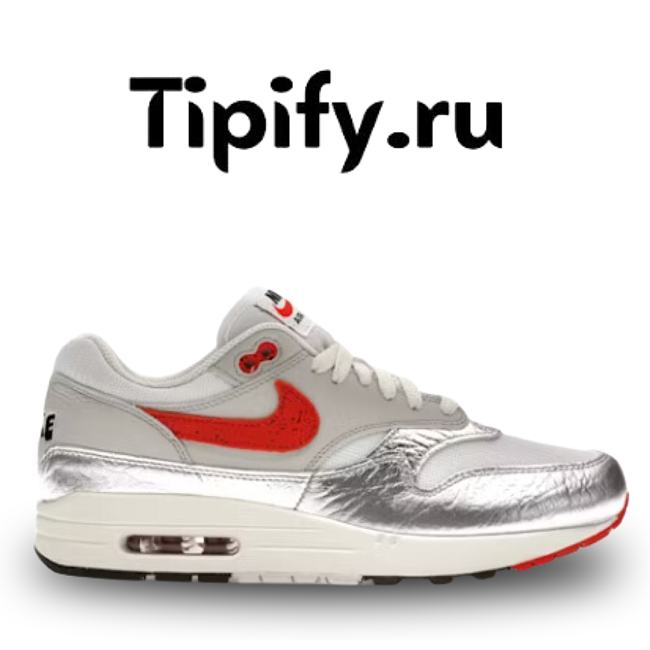 Nike Air Max 1 PRM SE Hot Sauce  HF7746-100 - 1