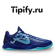 Nike Kobe 5 Protro X-Ray HJ4303-400 - 1