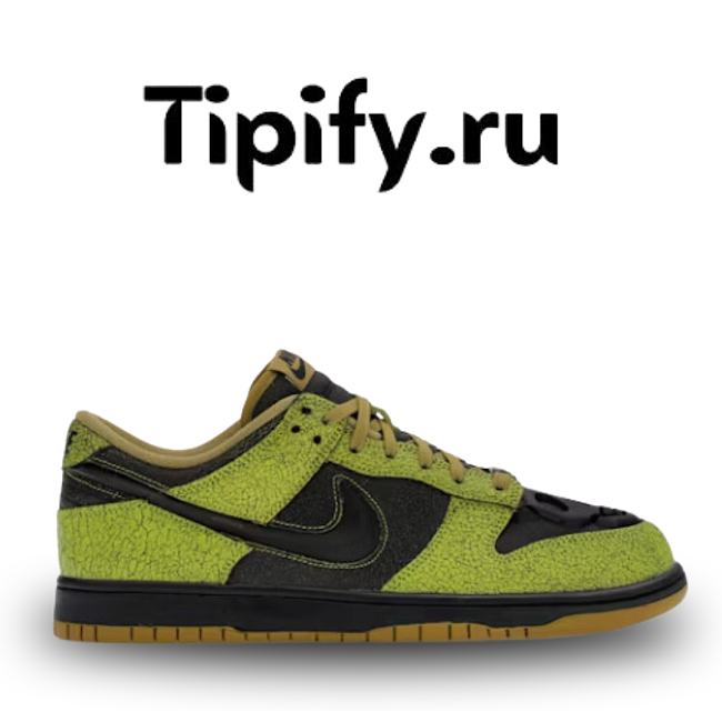 Nike Dunk Low QS Halloween Skull HV6103-300 - 1